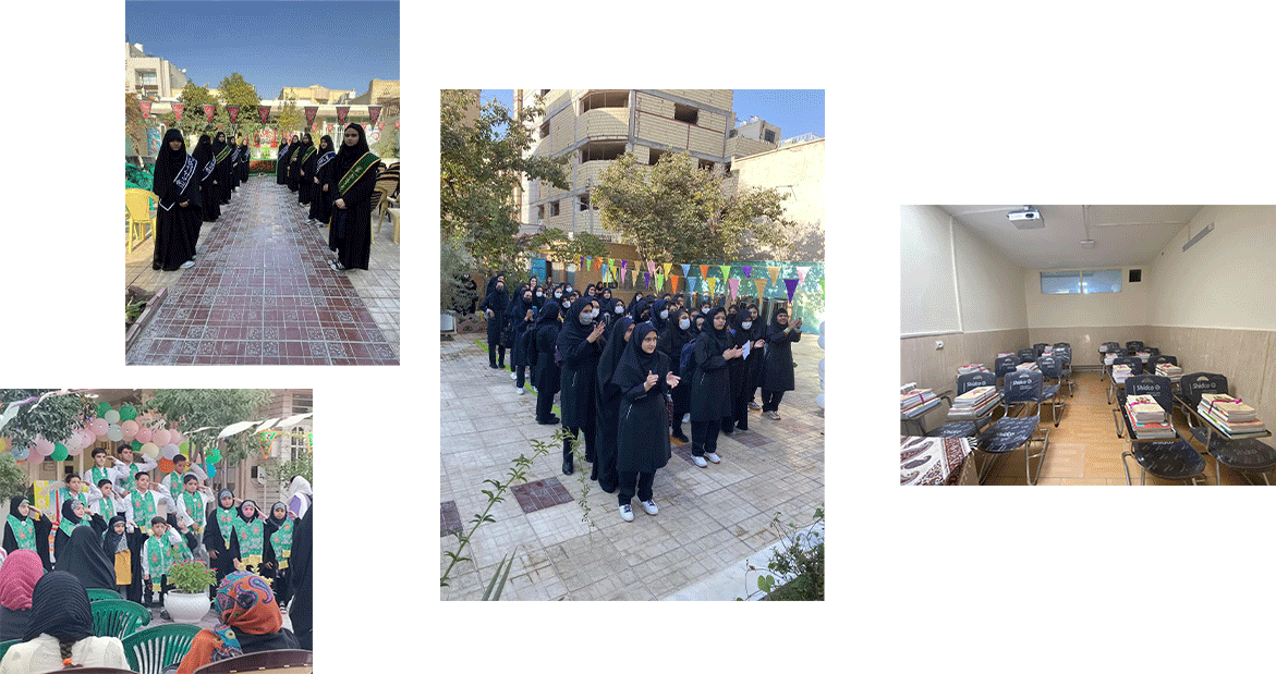 درباره مدرسه دخترانه اطهار 3 درباره مدرسه اطهار