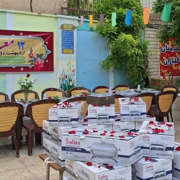 روز معلم در مدرسه دخترانه متوسطه اول اطهار