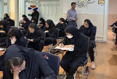 آزمون وروددی مدرسه دخترانه متوسطه اول اطهار